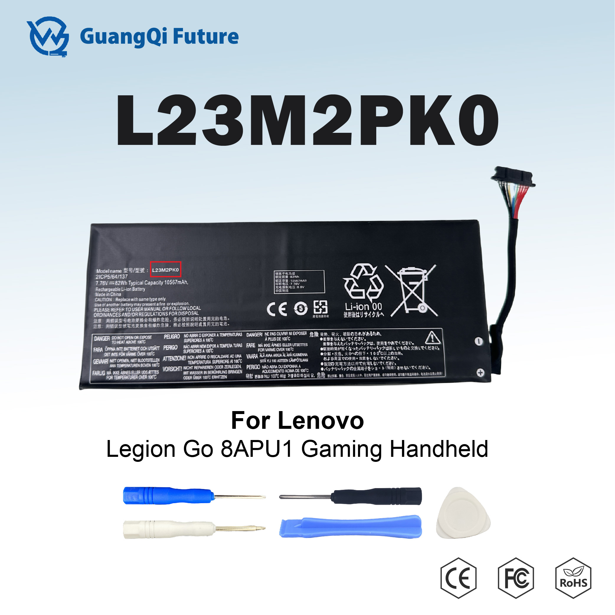 Pc Gaming Lenovo Legion - L23M2PK0 Battery For Lenovo Legion Go
