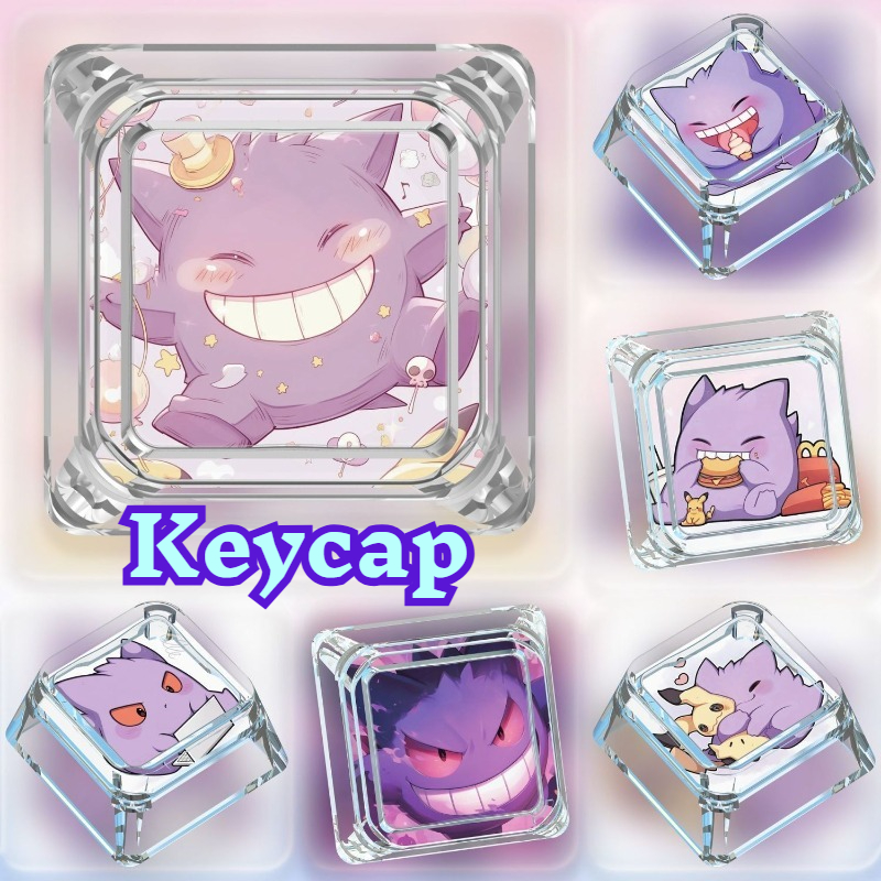 Custom Keycaps - Creative Pokémon Gengar Keyboard Single Keycap