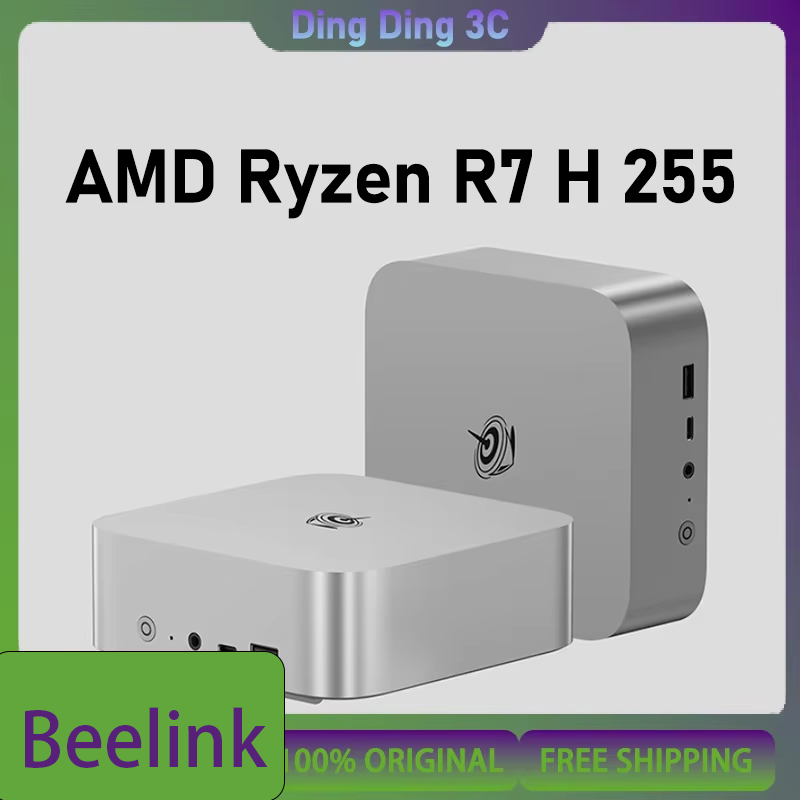 Pc Gaming Upgrades - SER9 MAX MINI PC AMD Ryzen
