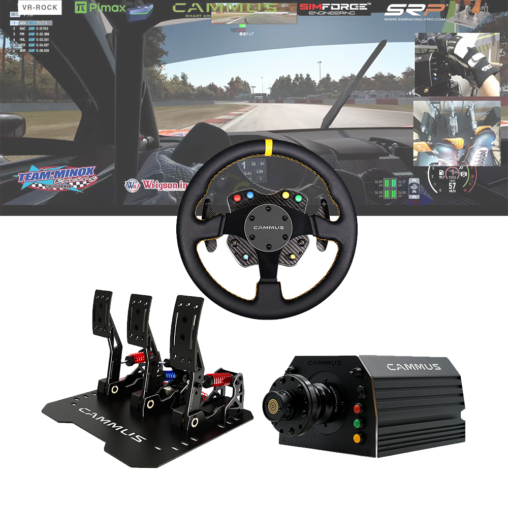 Pc Gaming Kit - CAMMUS Professional Amusement Game Machine Kit