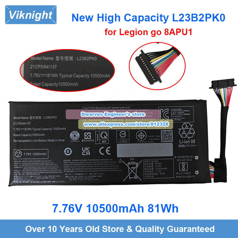 Pc Gaming Upgrades - New 7.76V 81Wh L23B2PK0 Battery Upgraded