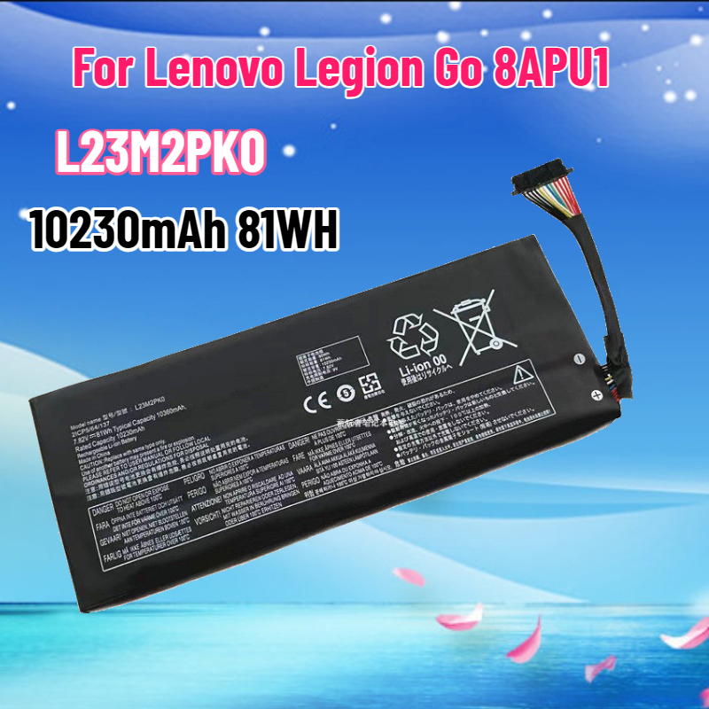 81WH Capacity L23M2PK0 Battery – Pc Gaming Lenovo Legion recenzja i cena