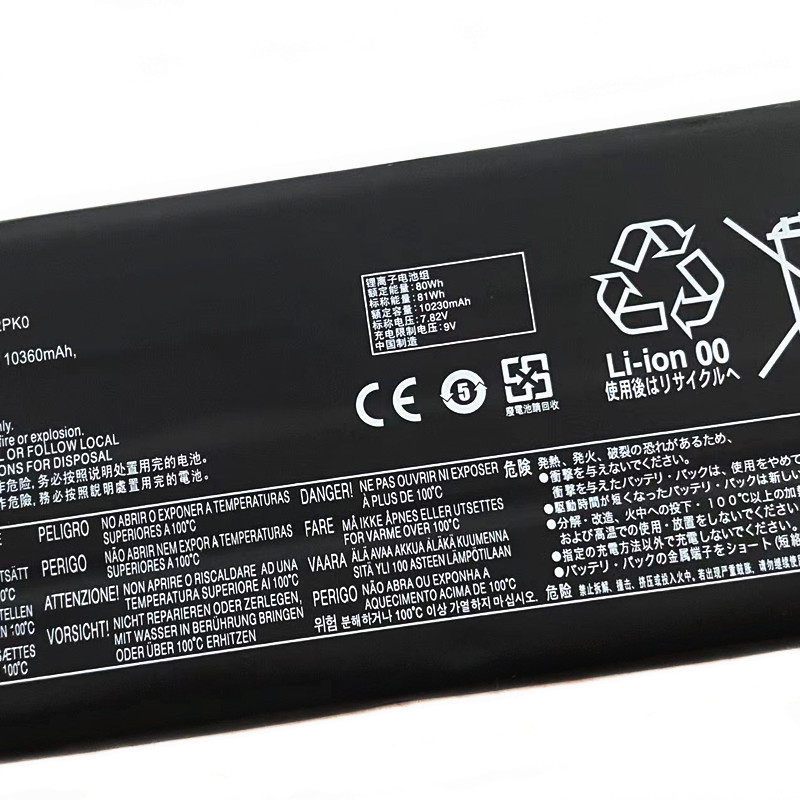 81WH Capacity L23M2PK0 Battery – Pc Gaming Lenovo Legion recenzja i cena