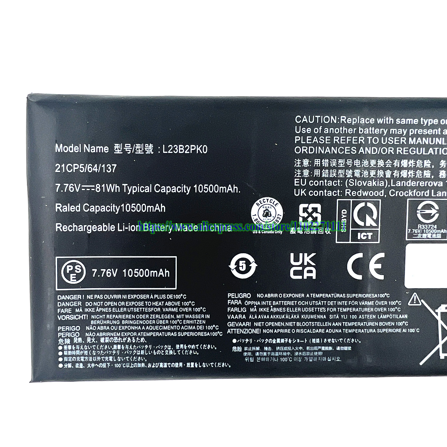81Wh Upgrade High Capacity L23 – Pc Gaming Upgrades recenzja i cena