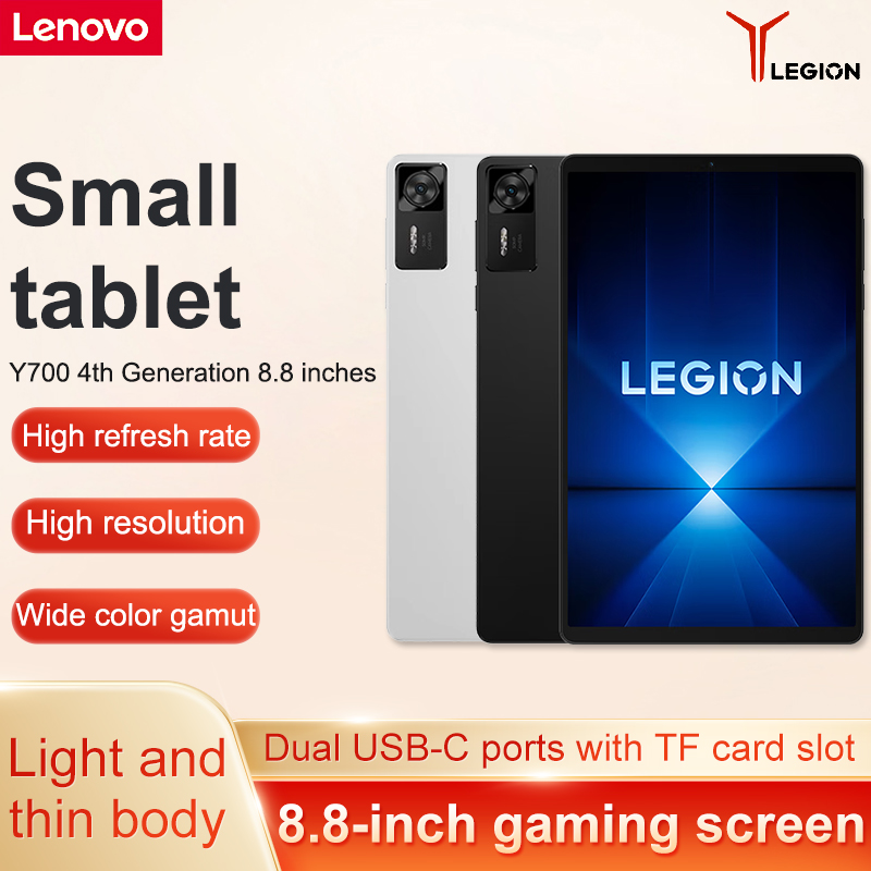 Lenovo Legion Y700 2025 Cn And – Pc Gaming Lenovo Legion recenzja i cena