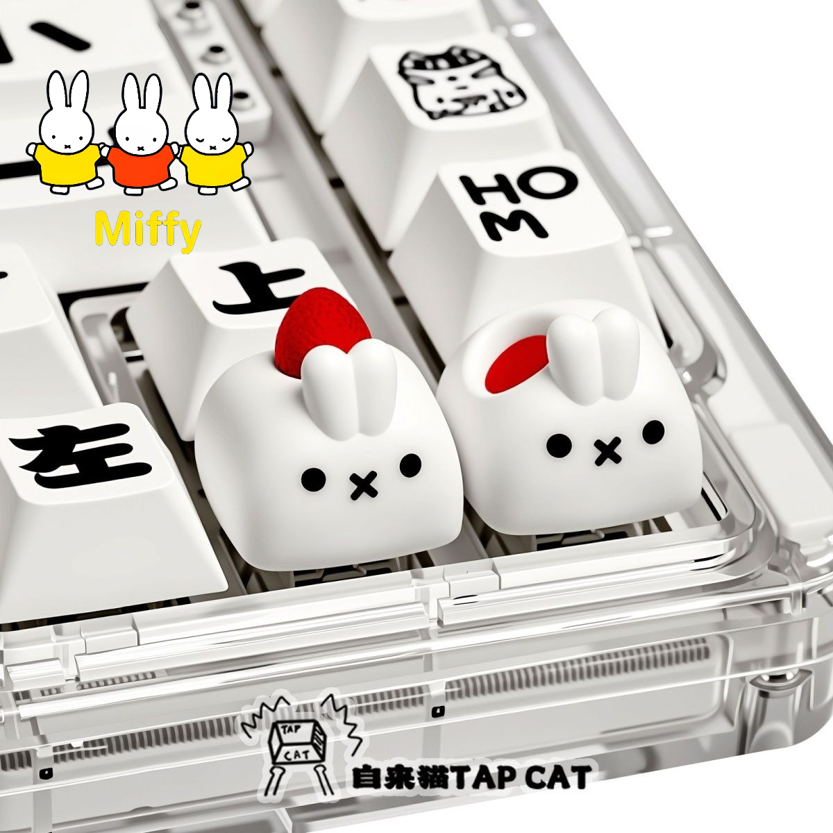 Kawaii Miffy Keycap Creative C – Custom Keycaps recenzja i cena