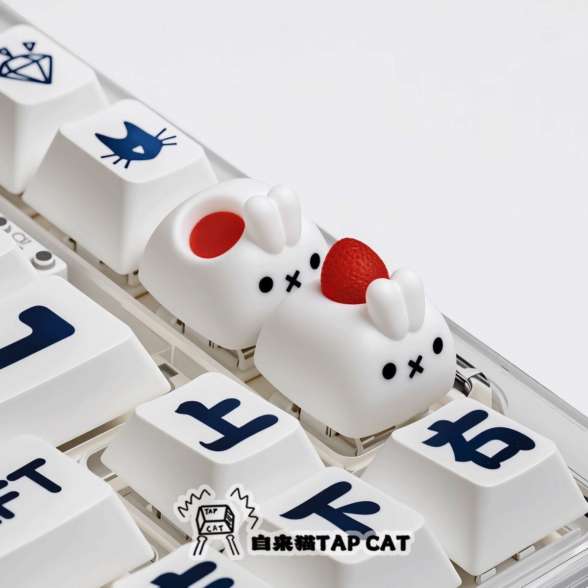 Kawaii Miffy Keycap Creative C – Custom Keycaps recenzja i cena