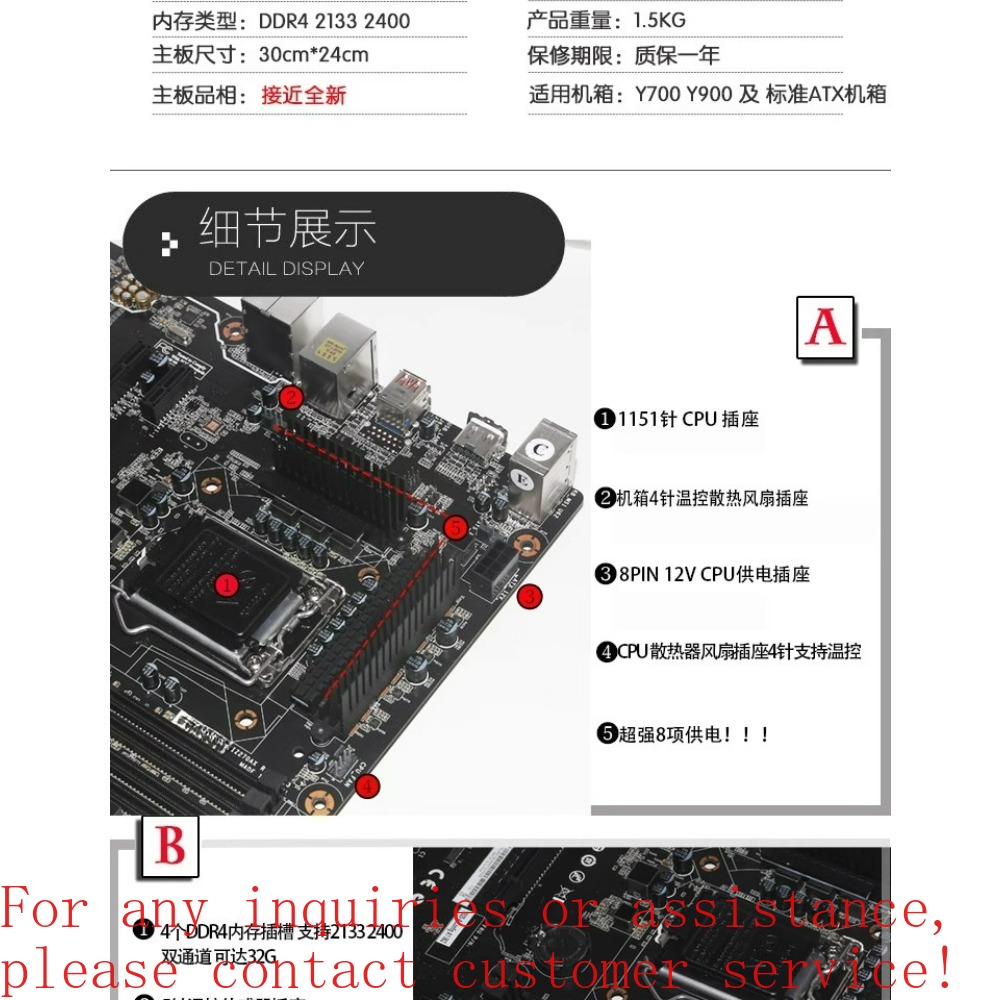For Lenovo Legion Y920T Z270 A – Pc Gaming Lenovo Legion recenzja i cena