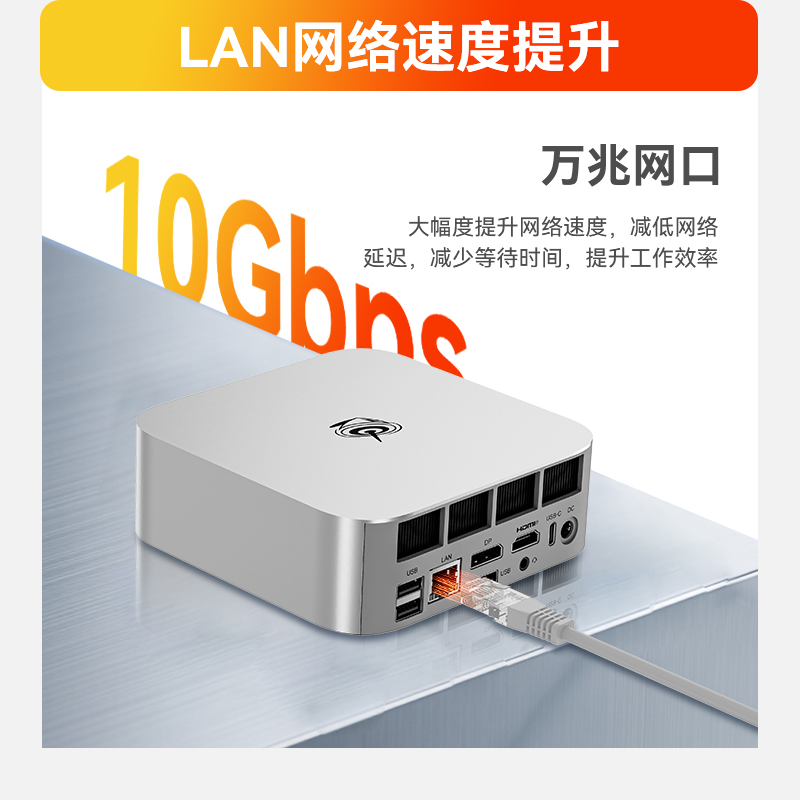 SER9 MAX MINI PC AMD Ryzen 7 H – Pc Gaming Upgrades recenzja i cena