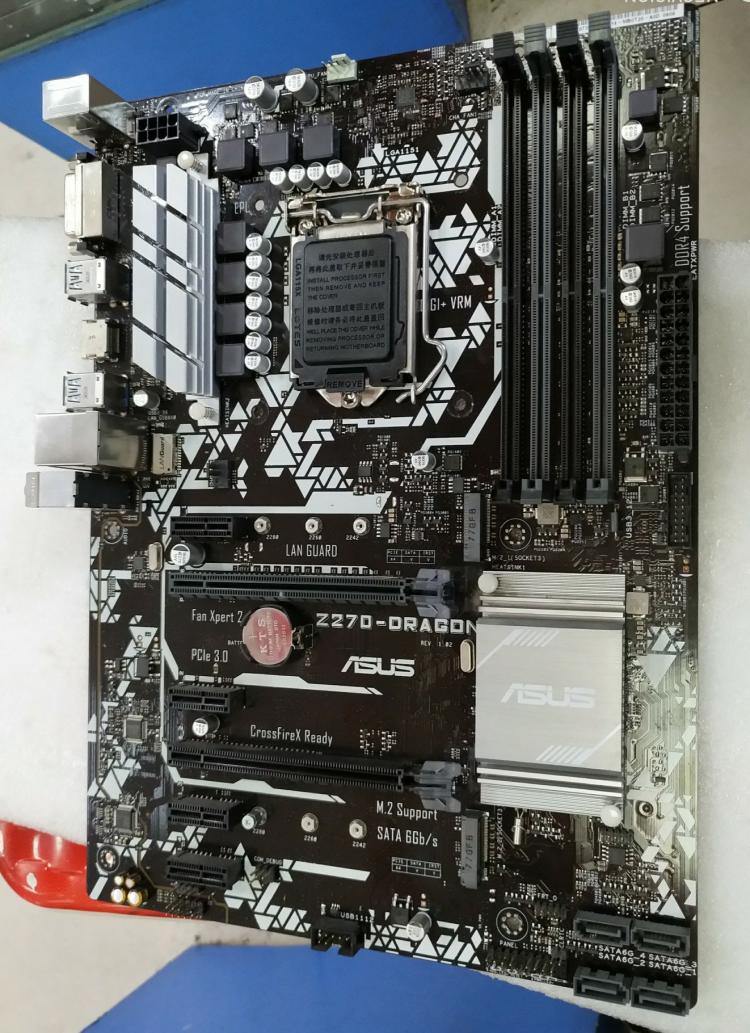 Motherboard For Asus PRIME Z27 – Pc Gaming I3 recenzja i cena