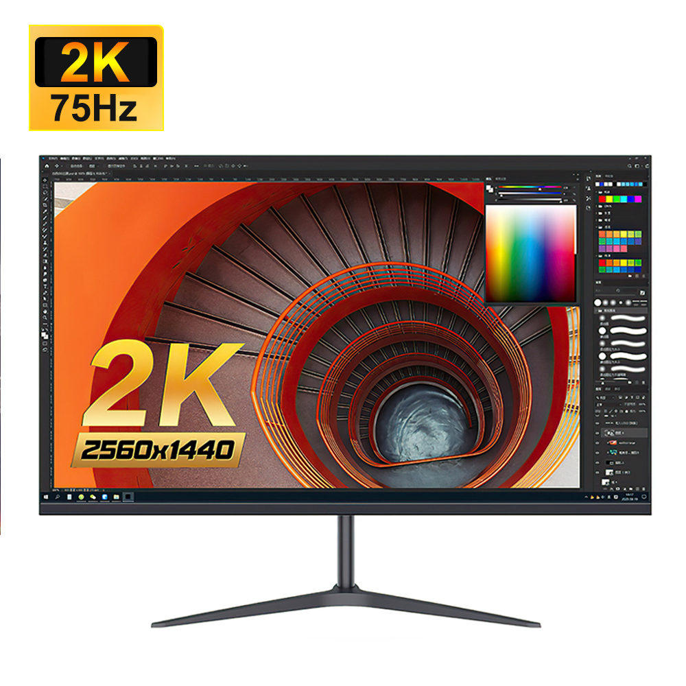 FYHXele 27Inch Monitor 2K 75Hz – Pc Gaming Y Monitor recenzja i cena