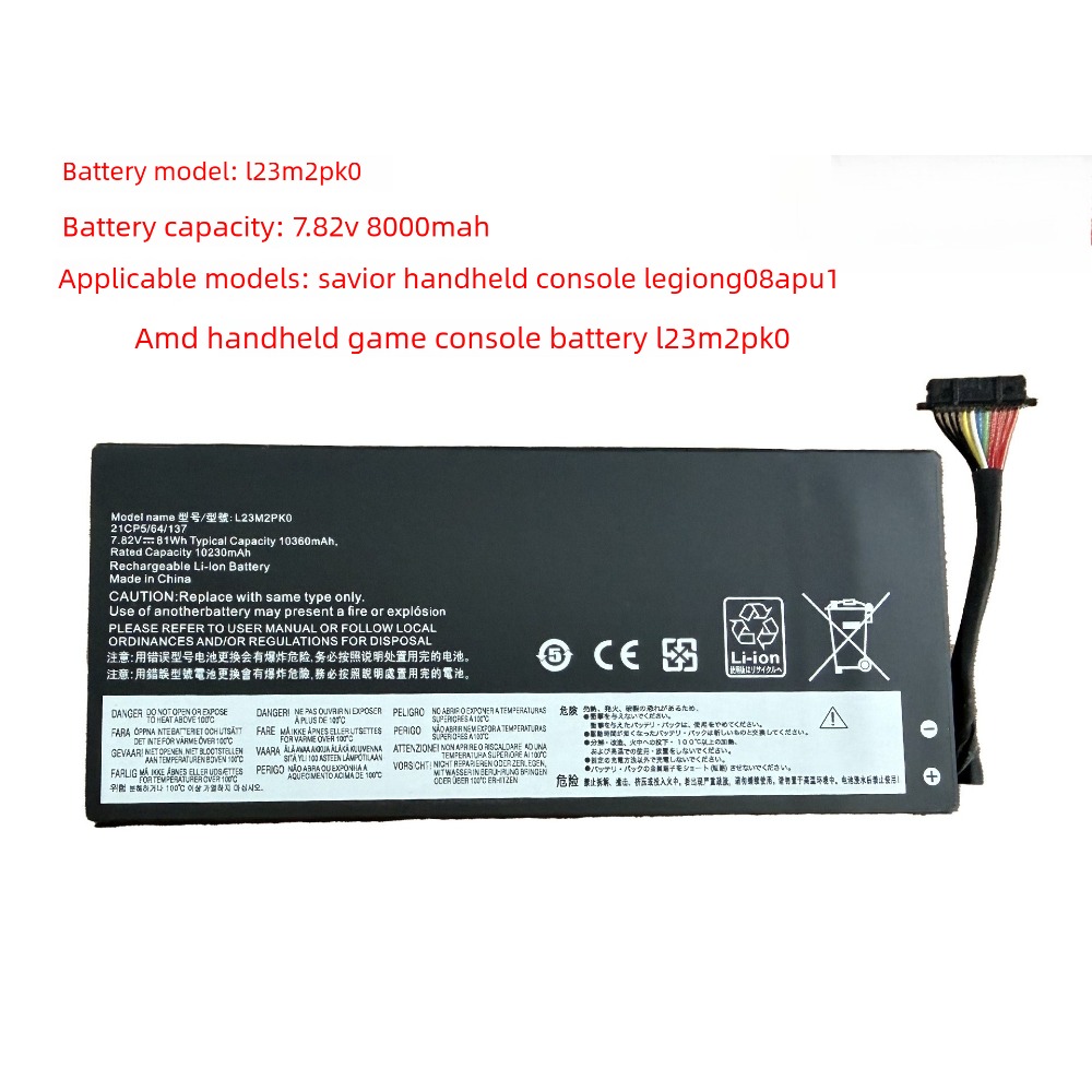 L23M2PK0 L23C2PK0 Battery For  – Pc Gaming Lenovo Legion recenzja i cena