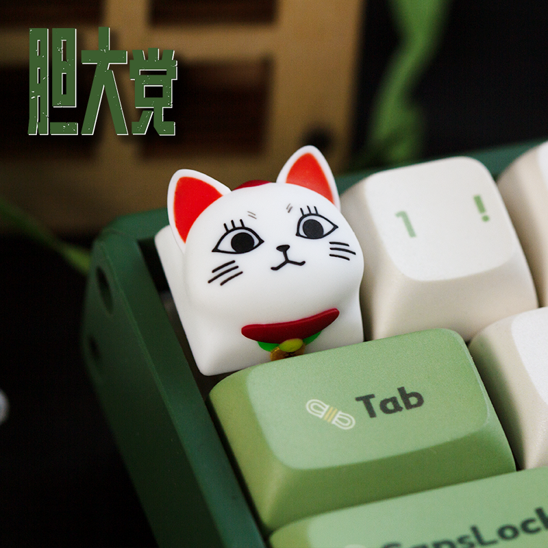 New Dandadan Turbo Granny Tran – Custom Keycaps recenzja i cena