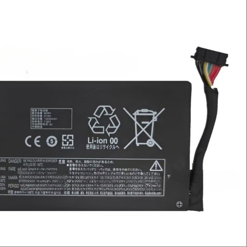 New Expand High Capacity L23B2 – Pc Gaming Lenovo Legion recenzja i cena